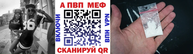 Магазины продажи наркотиков Сарапул КОКАИН  Меф  ГАШ  Амфетамин  Канабис  KRAKEN зеркало  СК  КЕТАМИН 