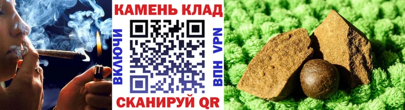 ГАШ убойный Сарапул