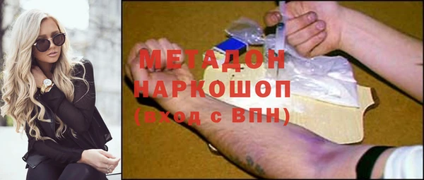 стаф Алексеевка