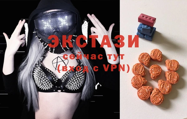стаф Алексеевка