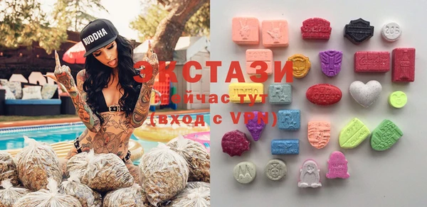 стаф Алексеевка