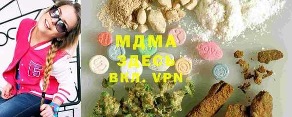 мефедрон мука Алзамай