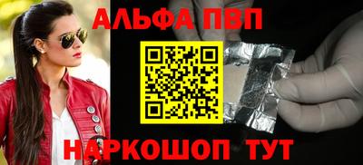 мдма Ирбит