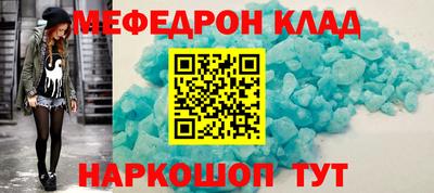 герыч Изобильный
