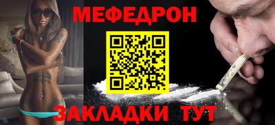 герыч Изобильный