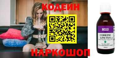 герыч Изобильный
