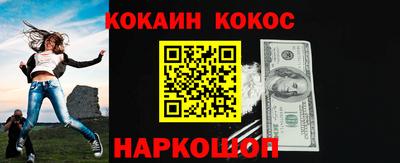мдма Ирбит