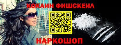 ALPHA PVP Ипатово
