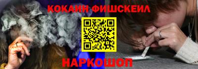 ALPHA PVP Ипатово