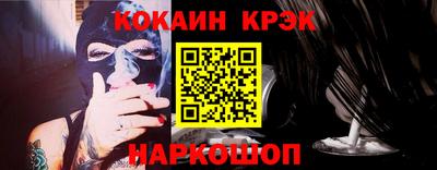 мдма Ирбит