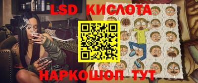 мдма Ирбит
