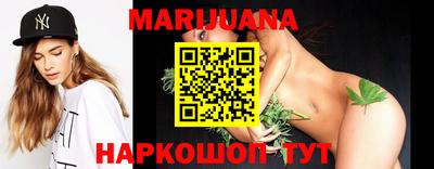ALPHA PVP Ипатово