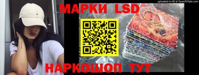 герыч Изобильный