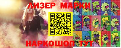 мдма Ирбит