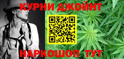 герыч Изобильный