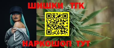 ALPHA PVP Ипатово