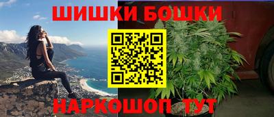 мдма Ирбит