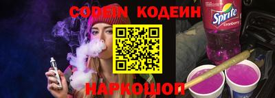 герыч Изобильный