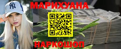 мдма Ирбит