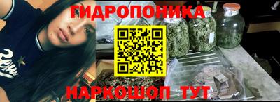 ALPHA PVP Ипатово