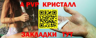 мдма Ирбит