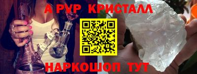 герыч Изобильный