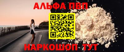 мдма Ирбит