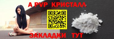 герыч Изобильный