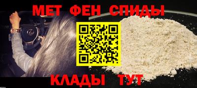 герыч Изобильный