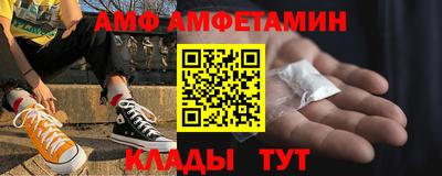 мдма Ирбит