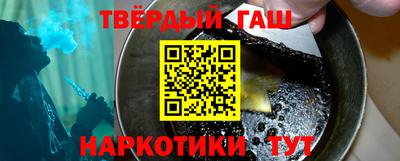 герыч Изобильный