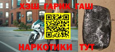 мдма Ирбит