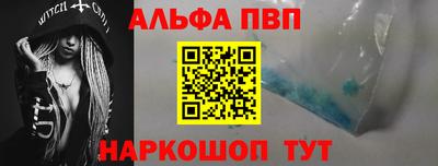 мдма Ирбит