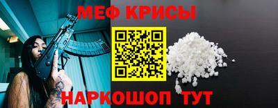 мдма Ирбит
